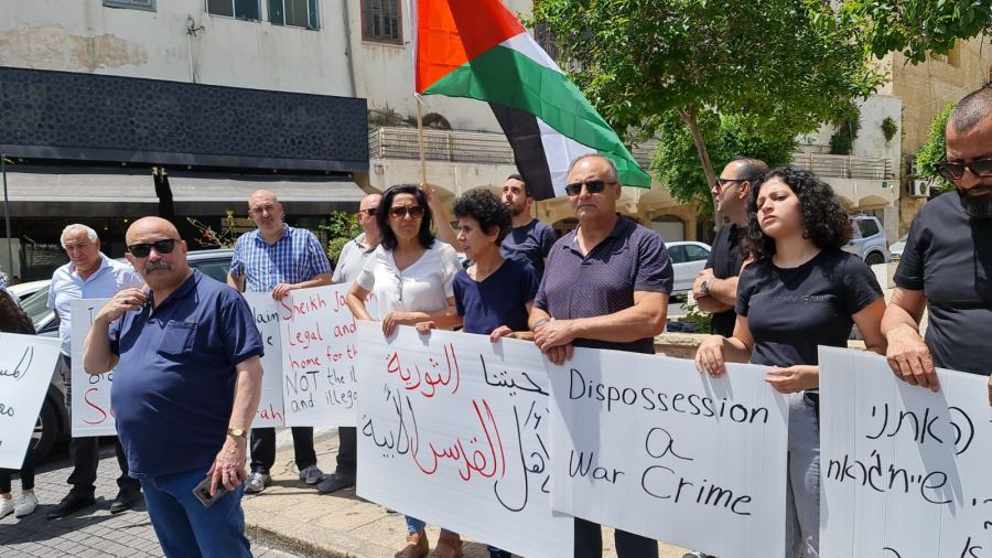 تظاهرة في الناصرة نصرة للقدس والشيخ جراح